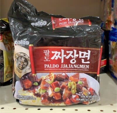 Paldo Jjajangmen