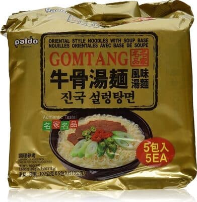 Oriental Style Noodles with Beef Soup Base