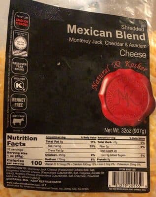 Mexican Blend