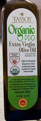 Organic PDO Extra Virgin Olive Oil