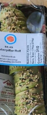Caterpillar Roll