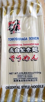 Tomoshiraga Somen