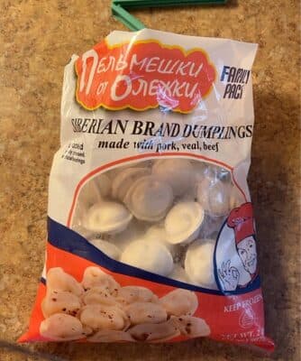 sebrian brand dumplings