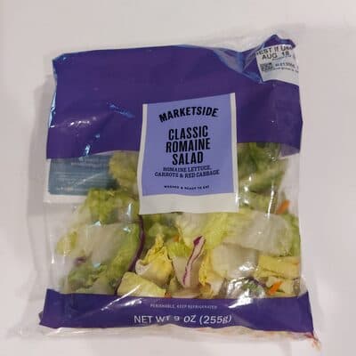 Romaine Lettuce, Carrots, Red Cabbage Premium Salad