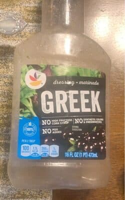 Greek Dressing Marinade