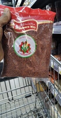 Ragi seed