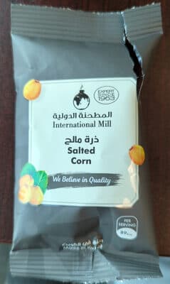 Salted Corn