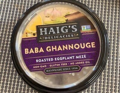 Baba Ghannouge
