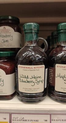 Wild Maine Blueberry Syrup