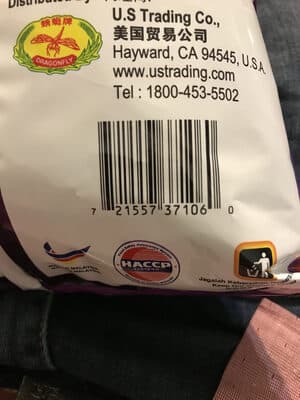 Cuttlefish Crackers