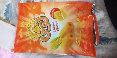 Lusii