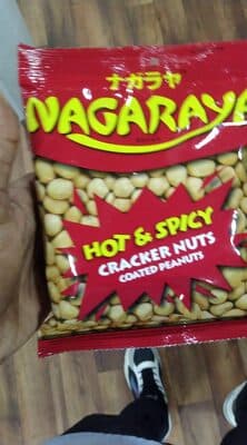 NAGARAYA, HOT & SPICY CRACKER NUTS