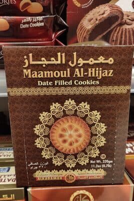 Date Filled Cookies