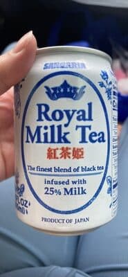 Royal Milk Tea