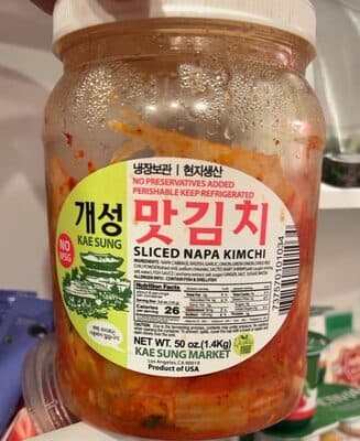 Sliced Napa Kimchi