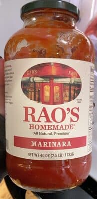 Marinara Sauce