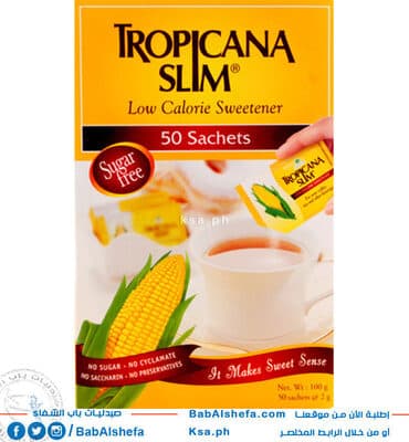 TS Sweetener Classic