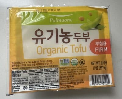 Organic Firm Tofu