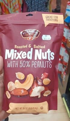 Roasted & Salted Mixed Nuts