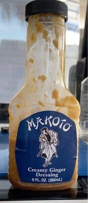 Creamy Ginger Dressing