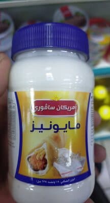 Mayonnaise