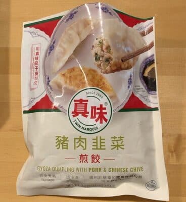 Gyoza Dumpling with Pork and Chinese Chive