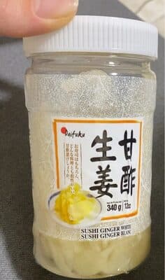 Sushi ginger white