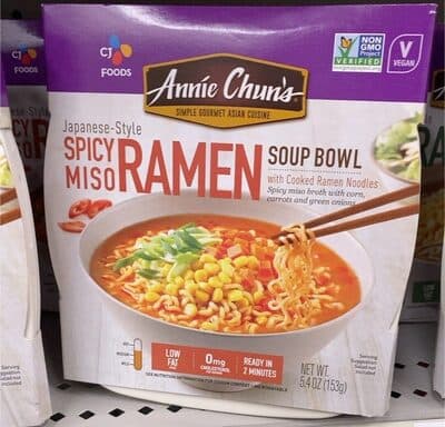 Japanese-Style Spicy Miso Ramen with Cooked Ramen Noodles Spicy Miso Broth with Corn, Carrots and Green Onions Soup Bowl