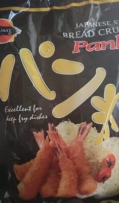 Panko Bread Crumbs