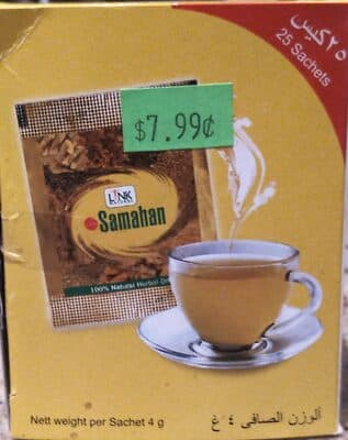 Samahan