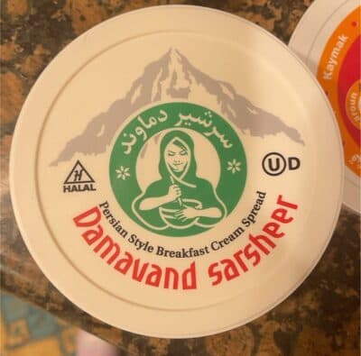 Persian style breakfast cream spread