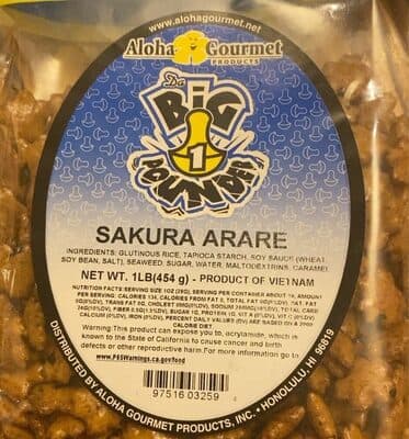 Sakura Arare
