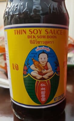 Thin Soy Sauce