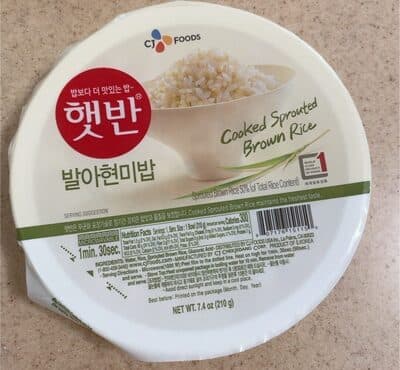 Cooked Brown Rice