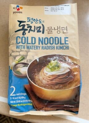 Mool cold noodle