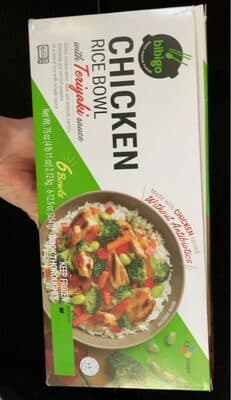 Chicken Rice Bowl with Grilled Chicken White Meat and Broccoli, Carrots, Edamame and Red Bell Peppers on a Bed of Rice with Teriyaki Sauce