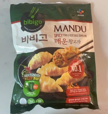 Spicy Pork & Vegetable Dumpling