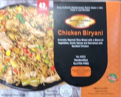 Chicken Biryani