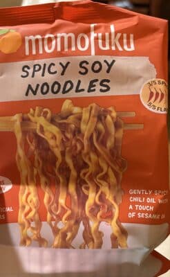 Spicy Soy Sauce