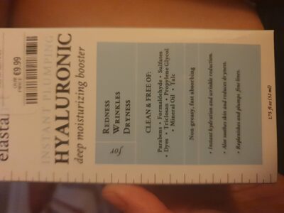 Huluronic Acid