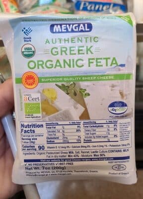 Authentic Greek Organic Feta