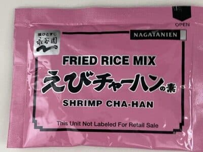 Fried Rice Mix