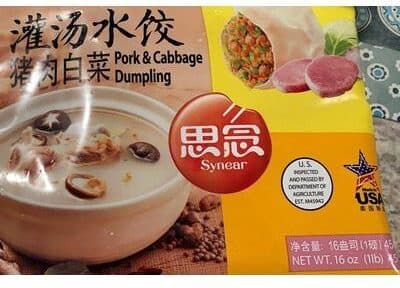Dumpling, Pork & Cabbage