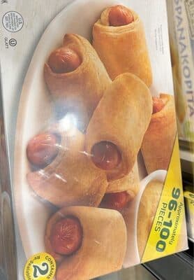 Beef Franks