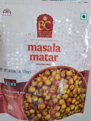 masala matar