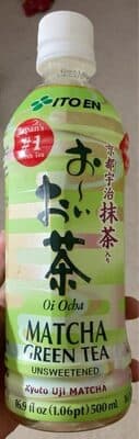 Matcha Green Tea Unsweetened