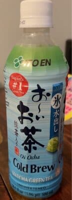 Cold Brew Matcha Green Tea