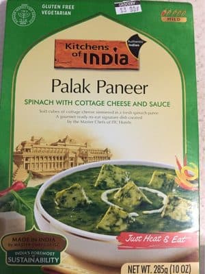 Spinach With Cottage Cheese And Sauce