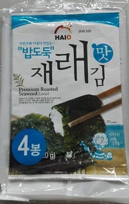Premium Roasted Seaweed