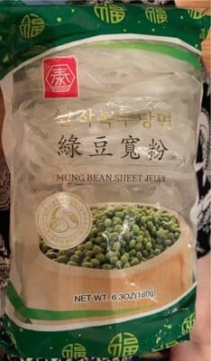 Mung Bean Noodles